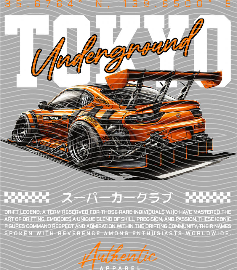 Street design-JT 480